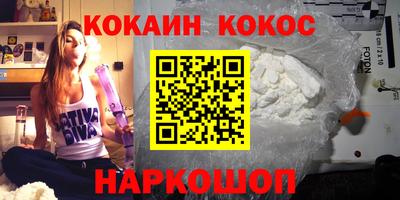 не бодяженный Бузулук