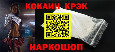 не бодяженный Бузулук