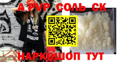 гидропоника Бугуруслан
