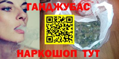 не бодяженный Бузулук