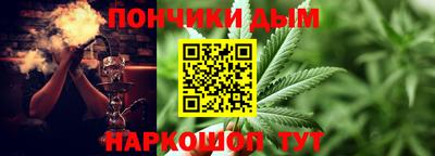 гидропоника Бугуруслан