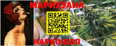 гидропоника Бугуруслан