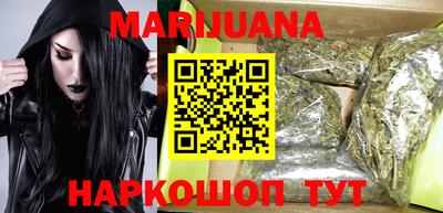 не бодяженный Бузулук