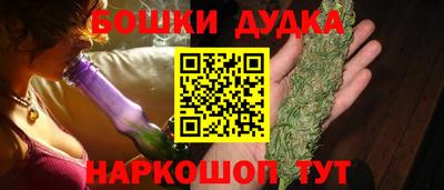 не бодяженный Бузулук