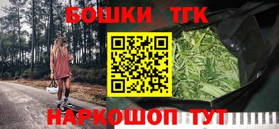 гидропоника Бугуруслан