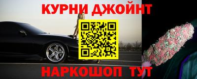 гидропоника Бугуруслан
