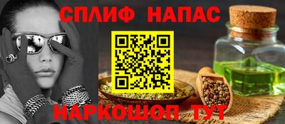 гидропоника Бугуруслан