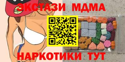 гидропоника Бугуруслан