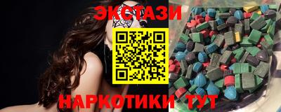 не бодяженный Бузулук