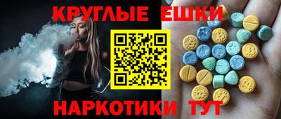 гидропоника Бугуруслан