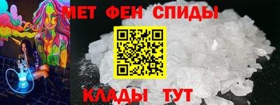гидропоника Бугуруслан