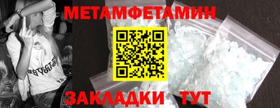 не бодяженный Бузулук