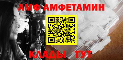 не бодяженный Бузулук