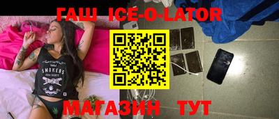не бодяженный Бузулук