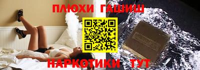 не бодяженный Бузулук