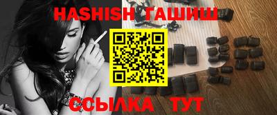 гидропоника Бугуруслан