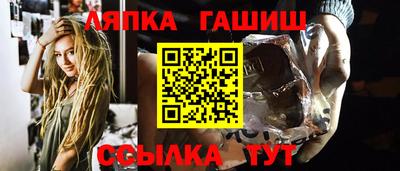 гидропоника Бугуруслан
