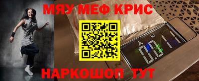 не бодяженный Бузулук